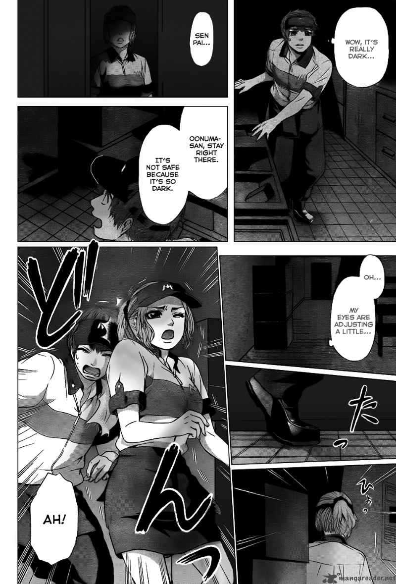ge_good_ending_39_16