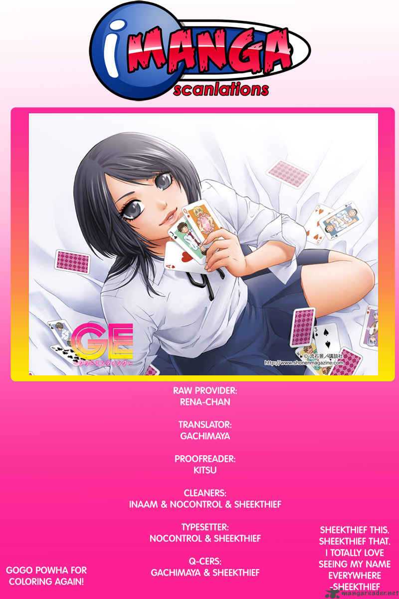 ge_good_ending_39_20