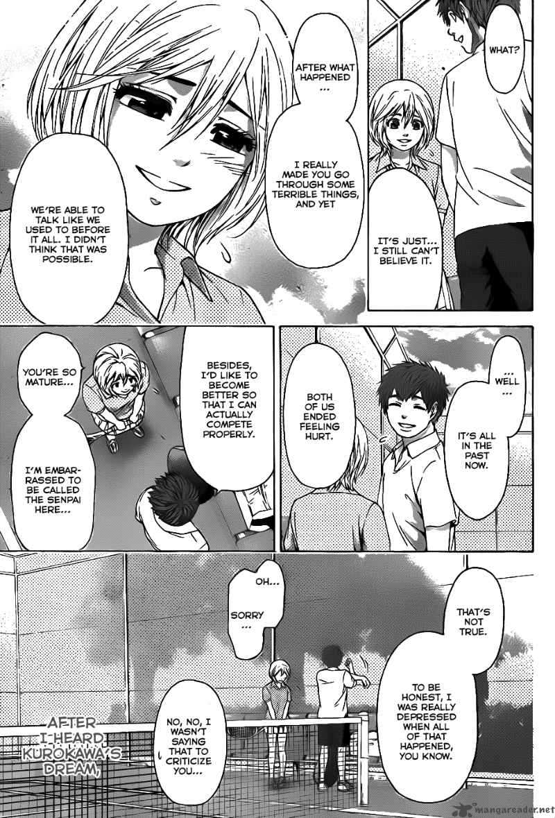 ge_good_ending_39_3