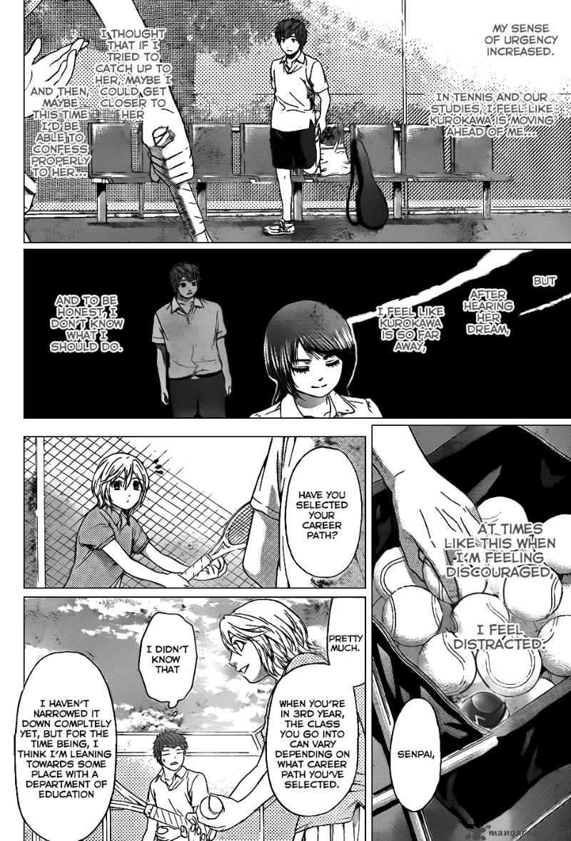 ge_good_ending_39_4