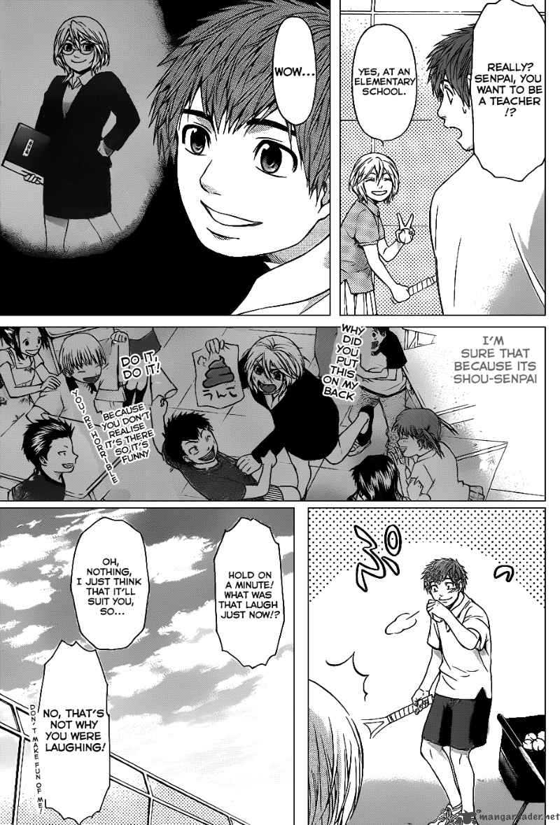 ge_good_ending_39_5