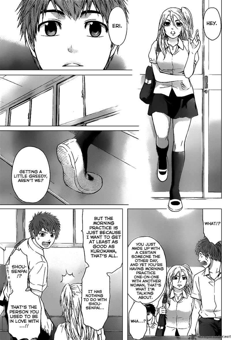 ge_good_ending_39_7