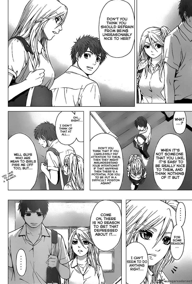ge_good_ending_39_8