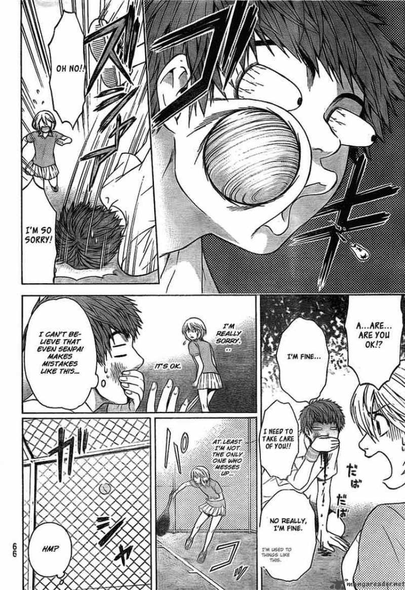 ge_good_ending_4_10