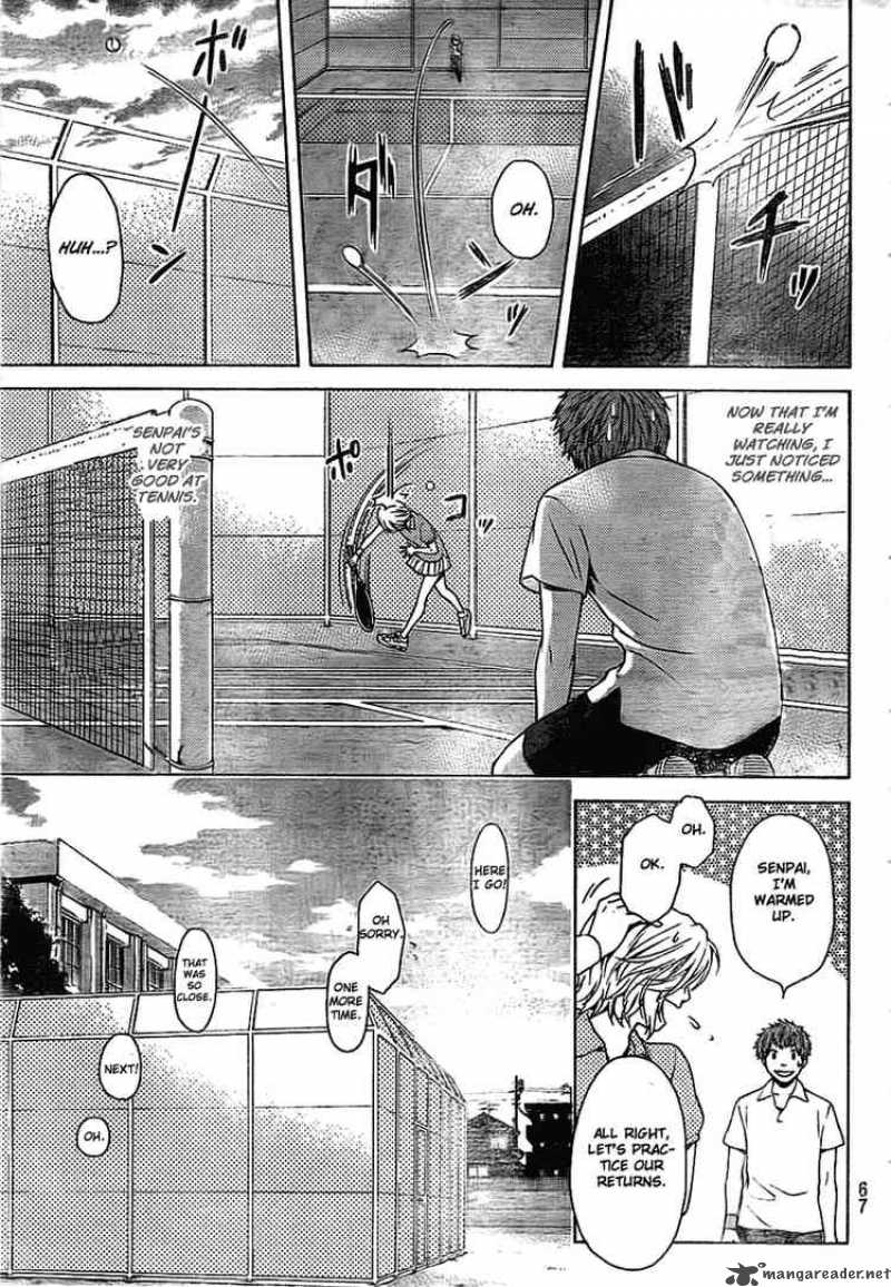 ge_good_ending_4_11