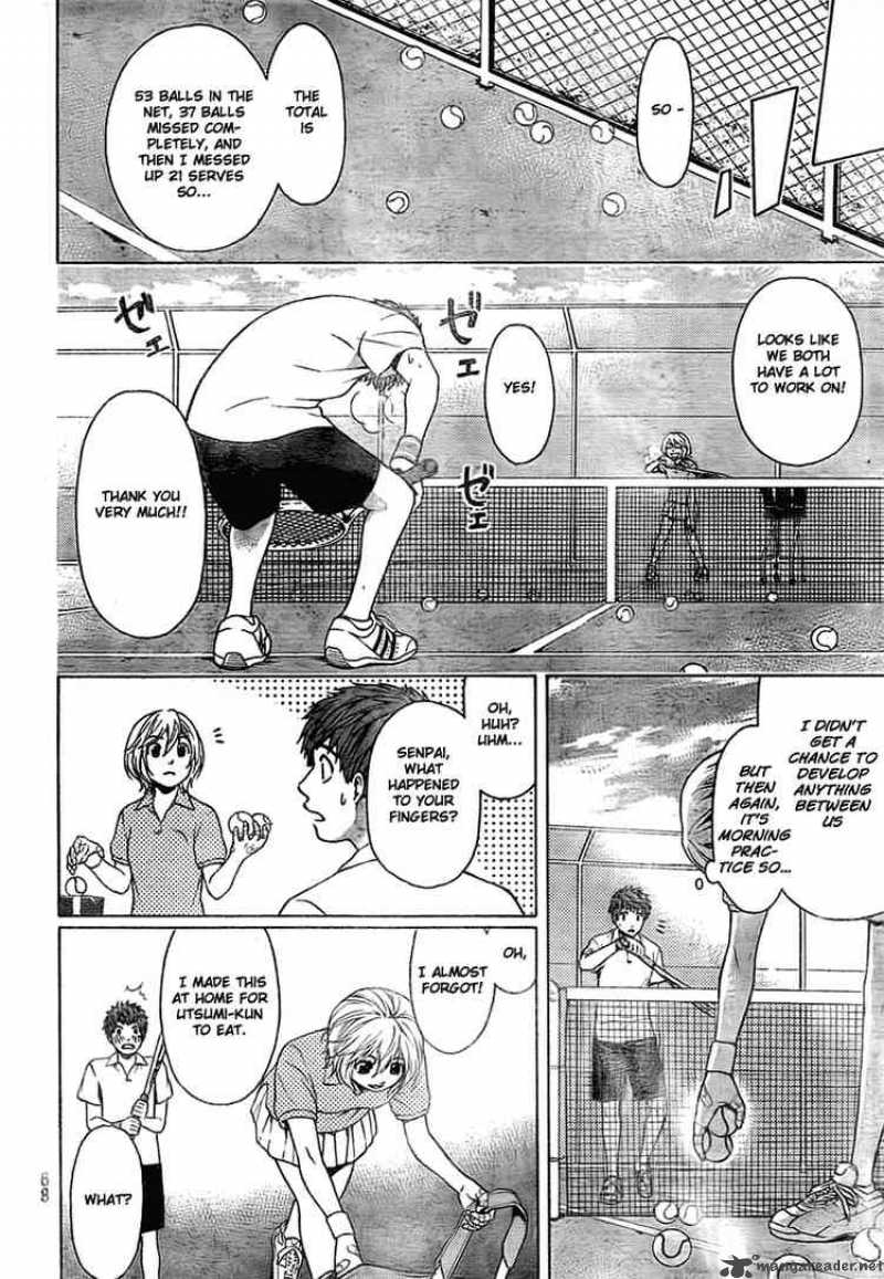 ge_good_ending_4_12