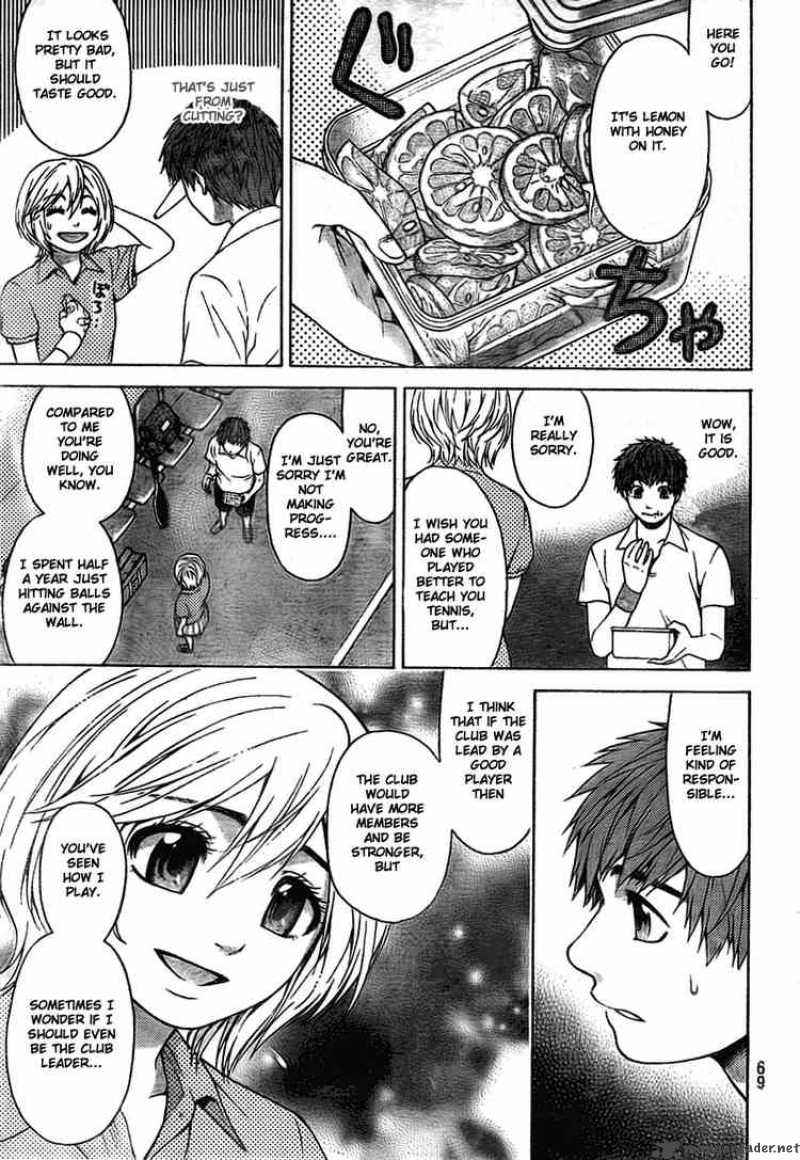 ge_good_ending_4_13