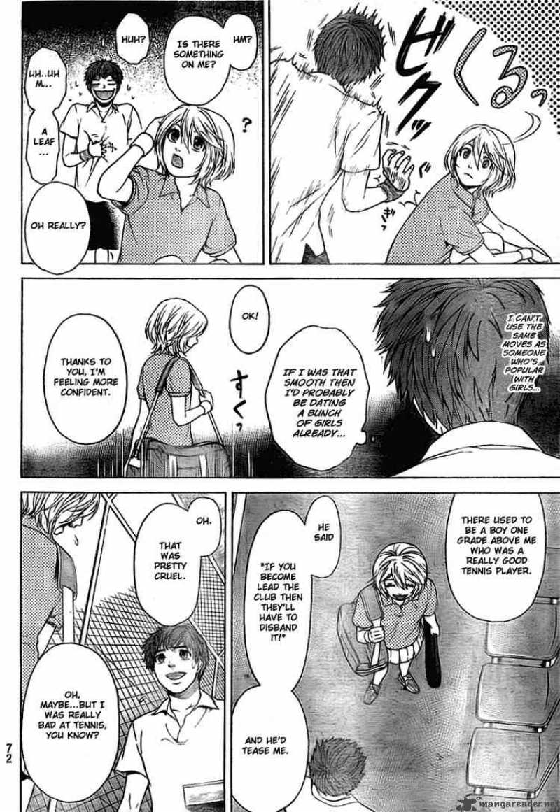 ge_good_ending_4_16