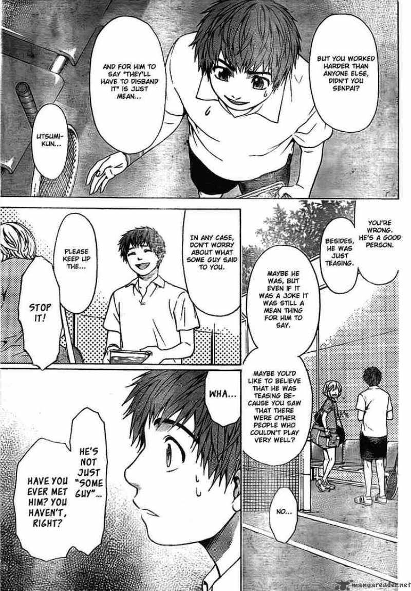 ge_good_ending_4_17