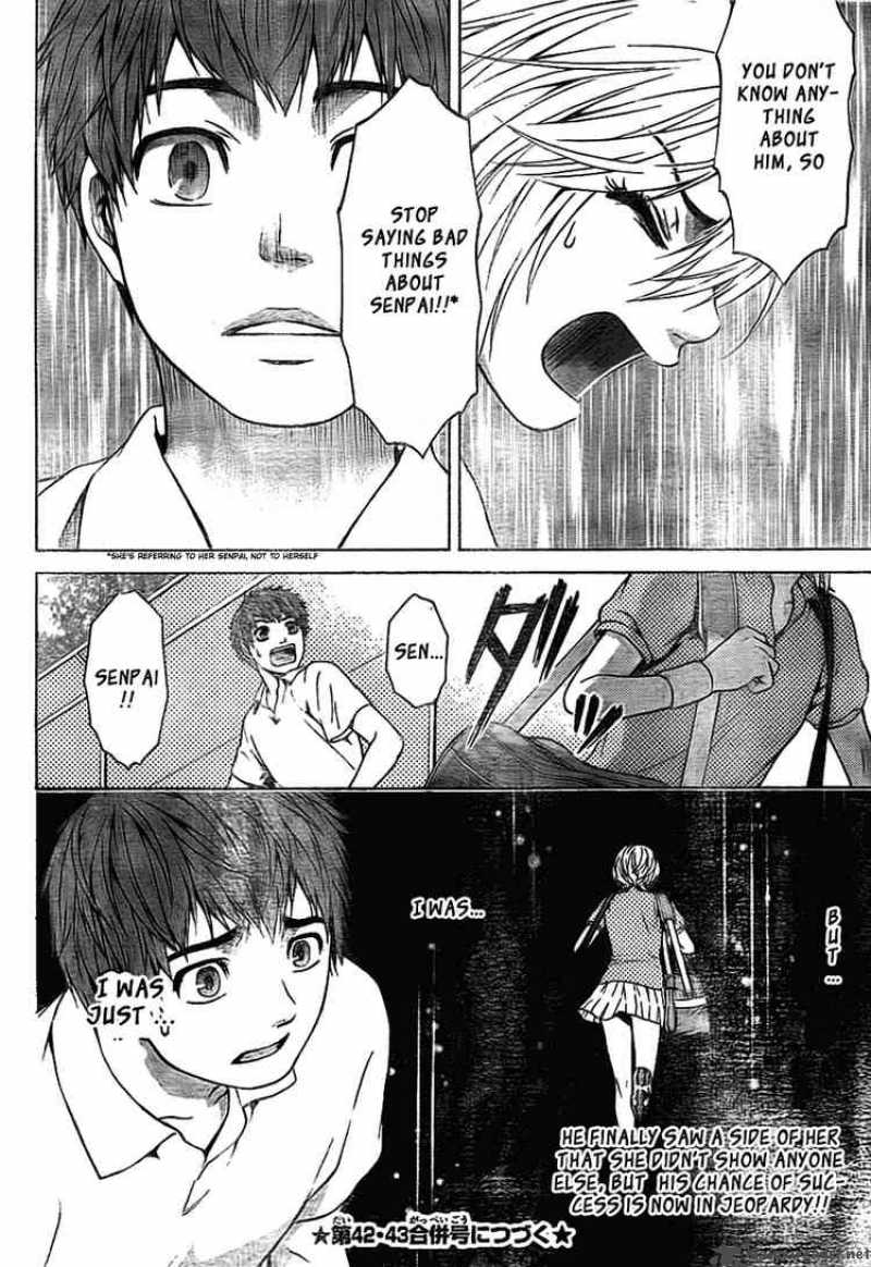 ge_good_ending_4_18
