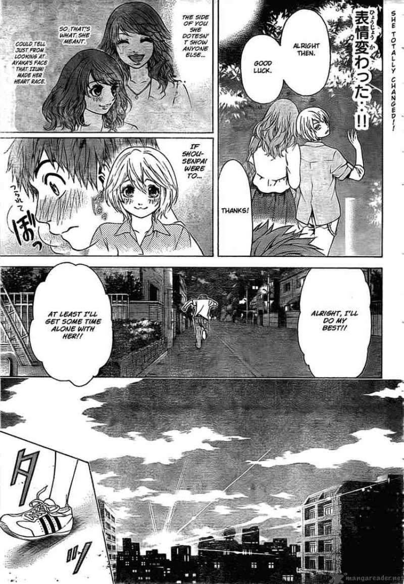 ge_good_ending_4_7