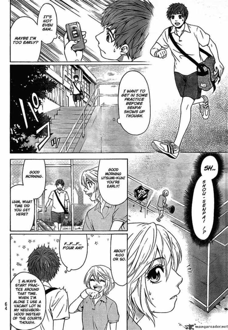 ge_good_ending_4_8