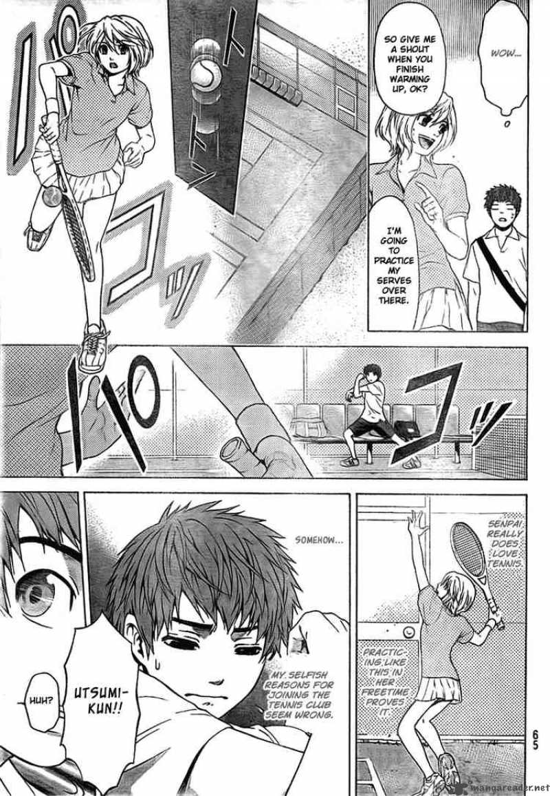 ge_good_ending_4_9