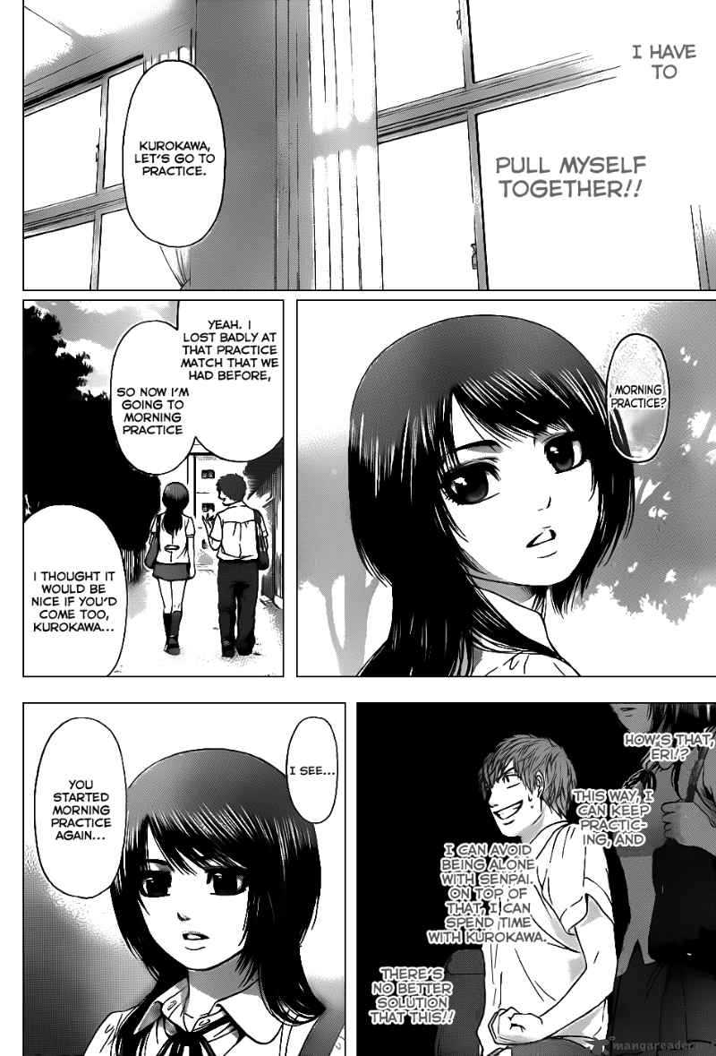 ge_good_ending_40_12