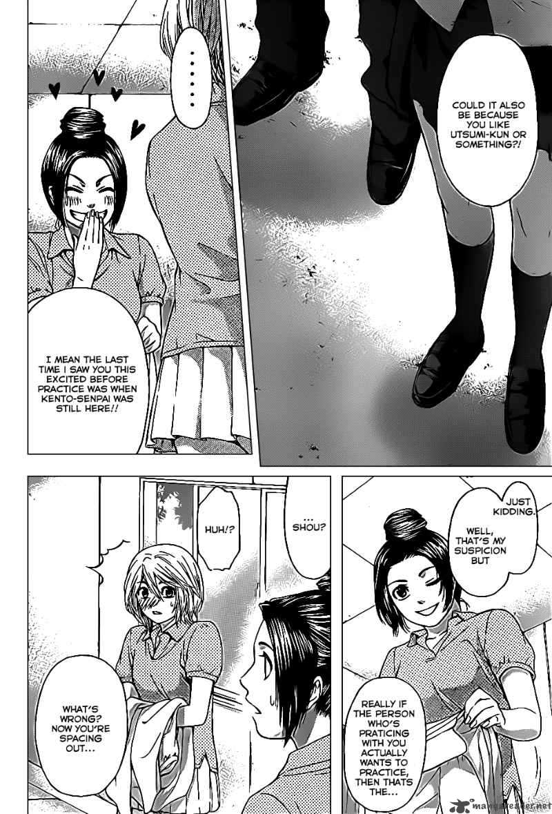 ge_good_ending_40_16
