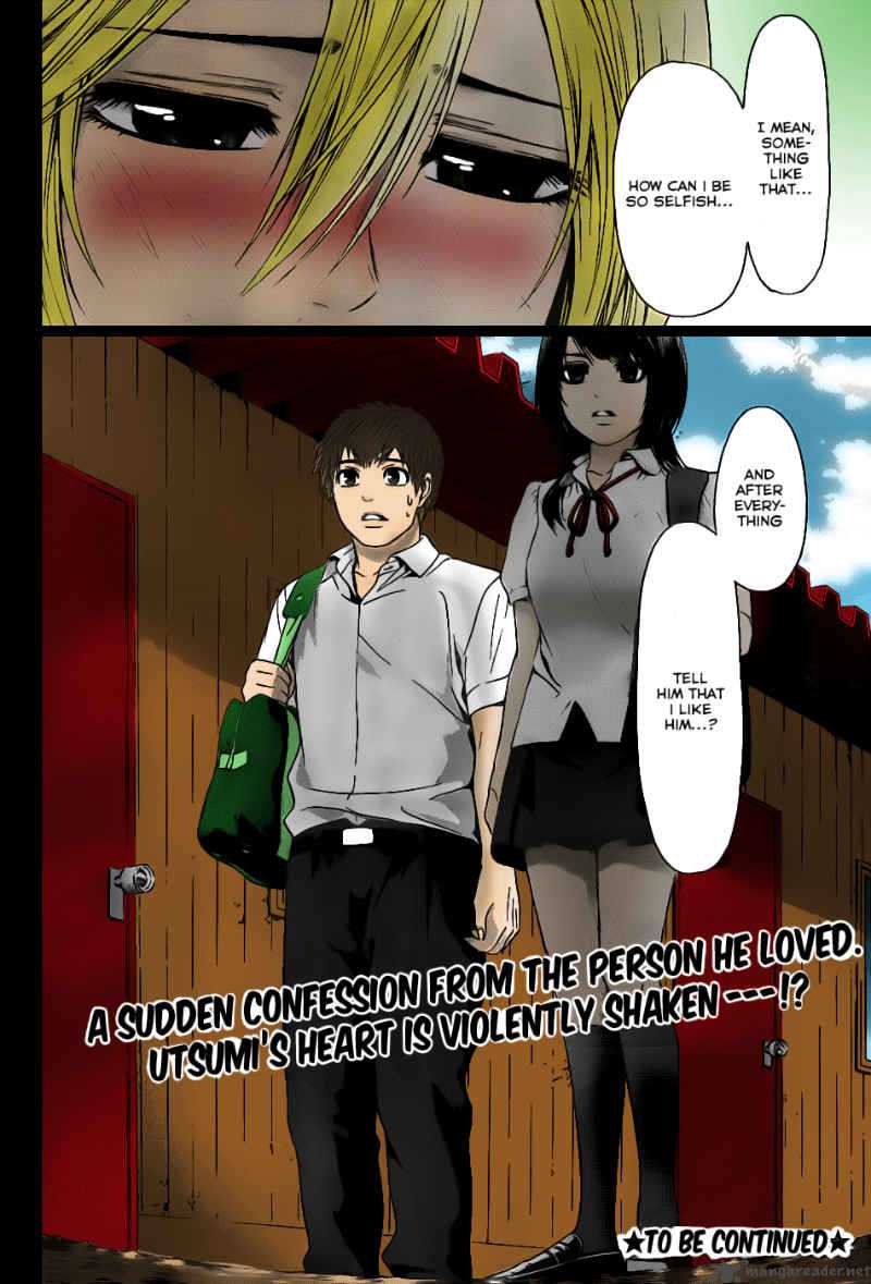 ge_good_ending_40_19