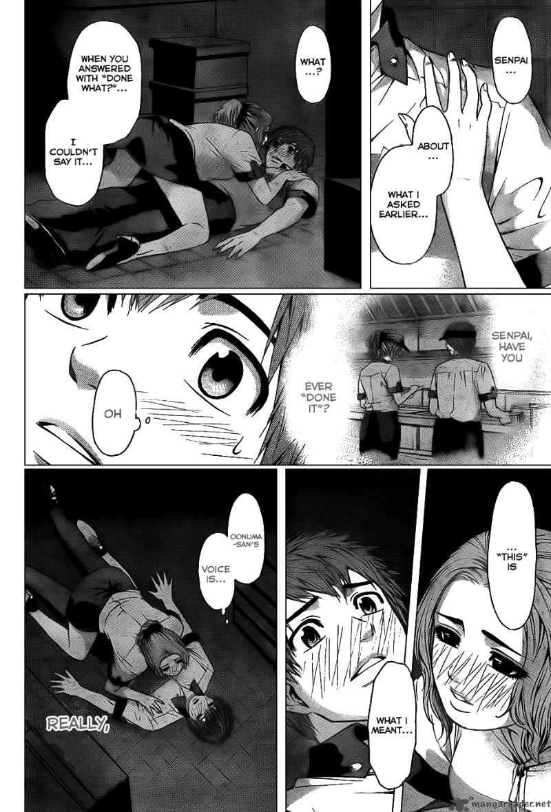 ge_good_ending_40_2