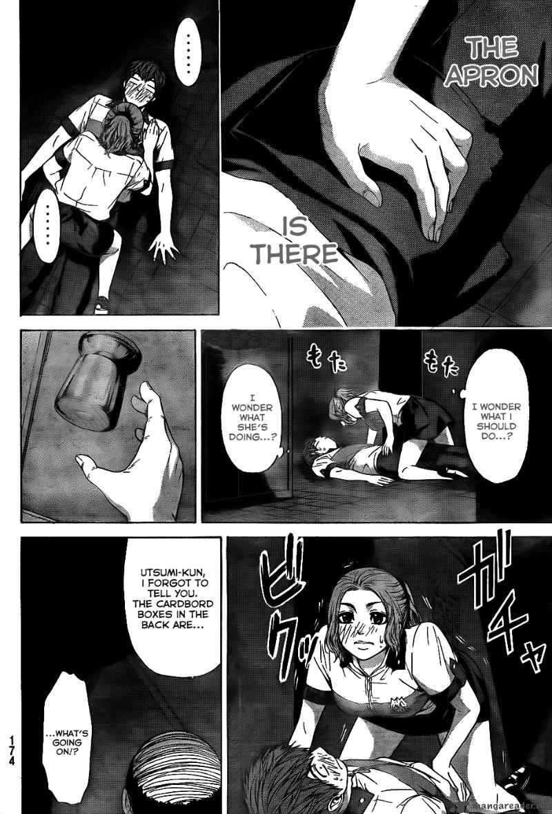 ge_good_ending_40_6