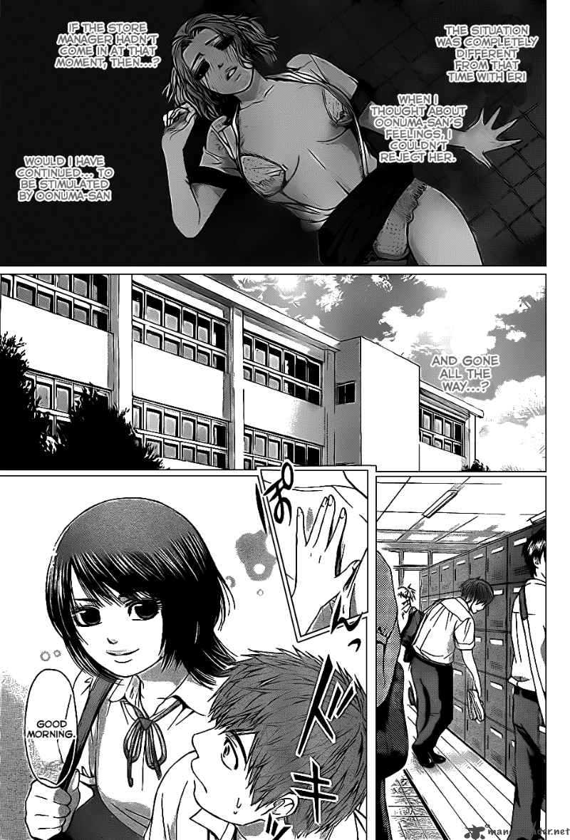 ge_good_ending_40_9
