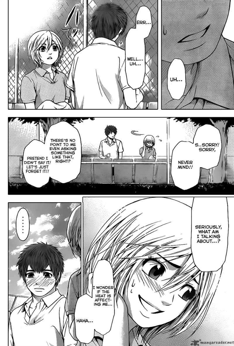 ge_good_ending_42_3