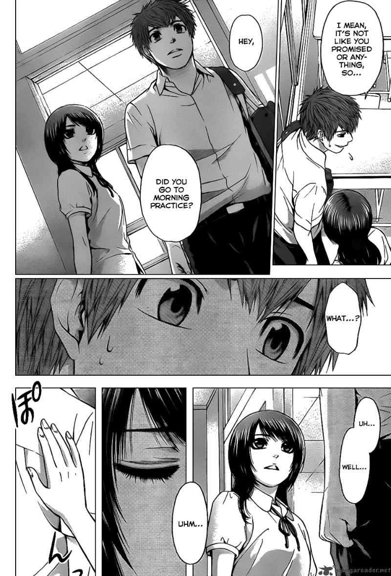 ge_good_ending_42_5