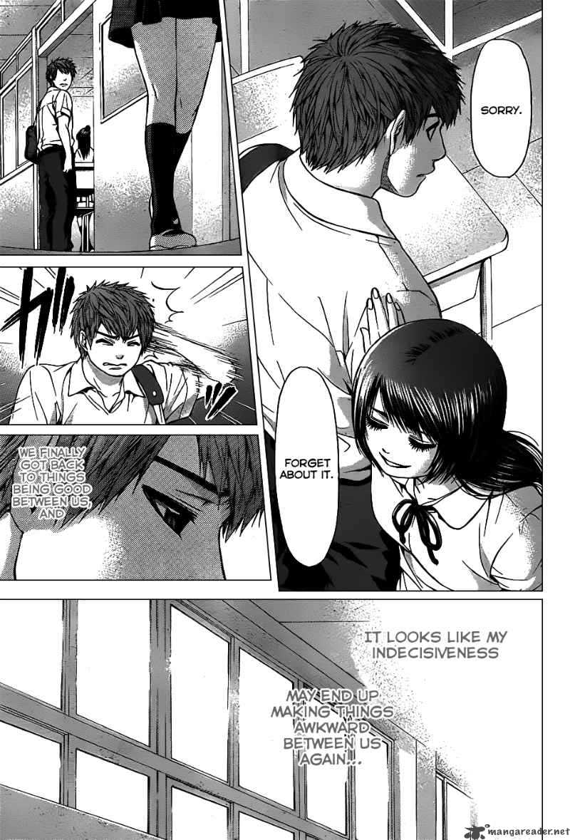 ge_good_ending_42_6