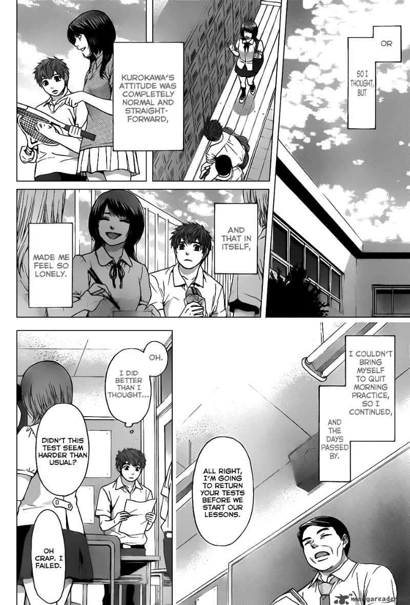 ge_good_ending_42_7