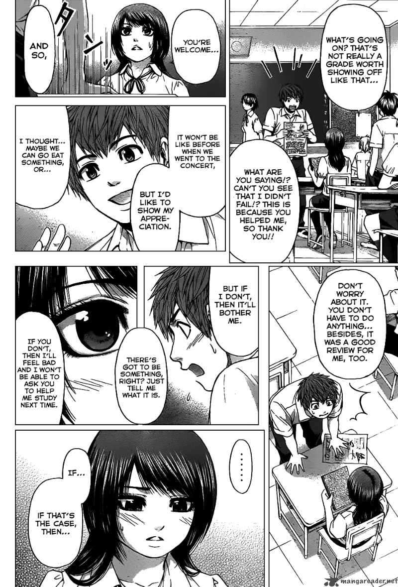 ge_good_ending_42_9