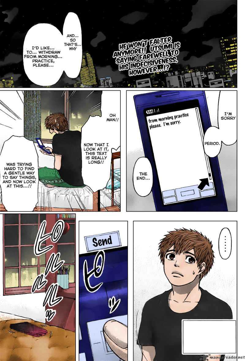 ge_good_ending_43_1