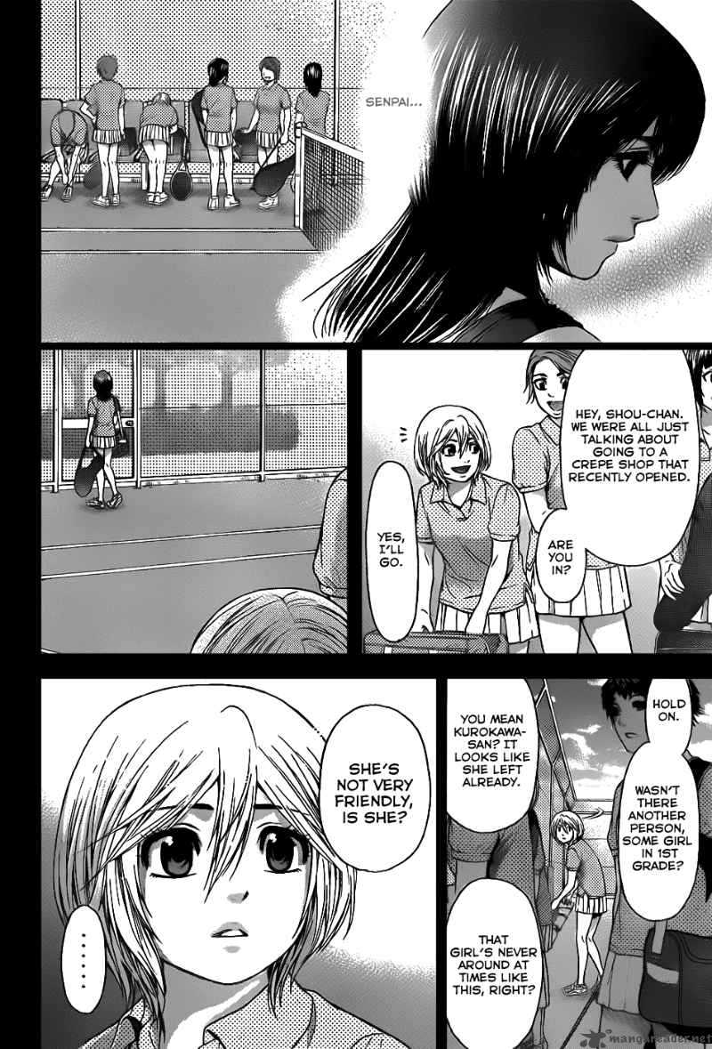 ge_good_ending_43_11