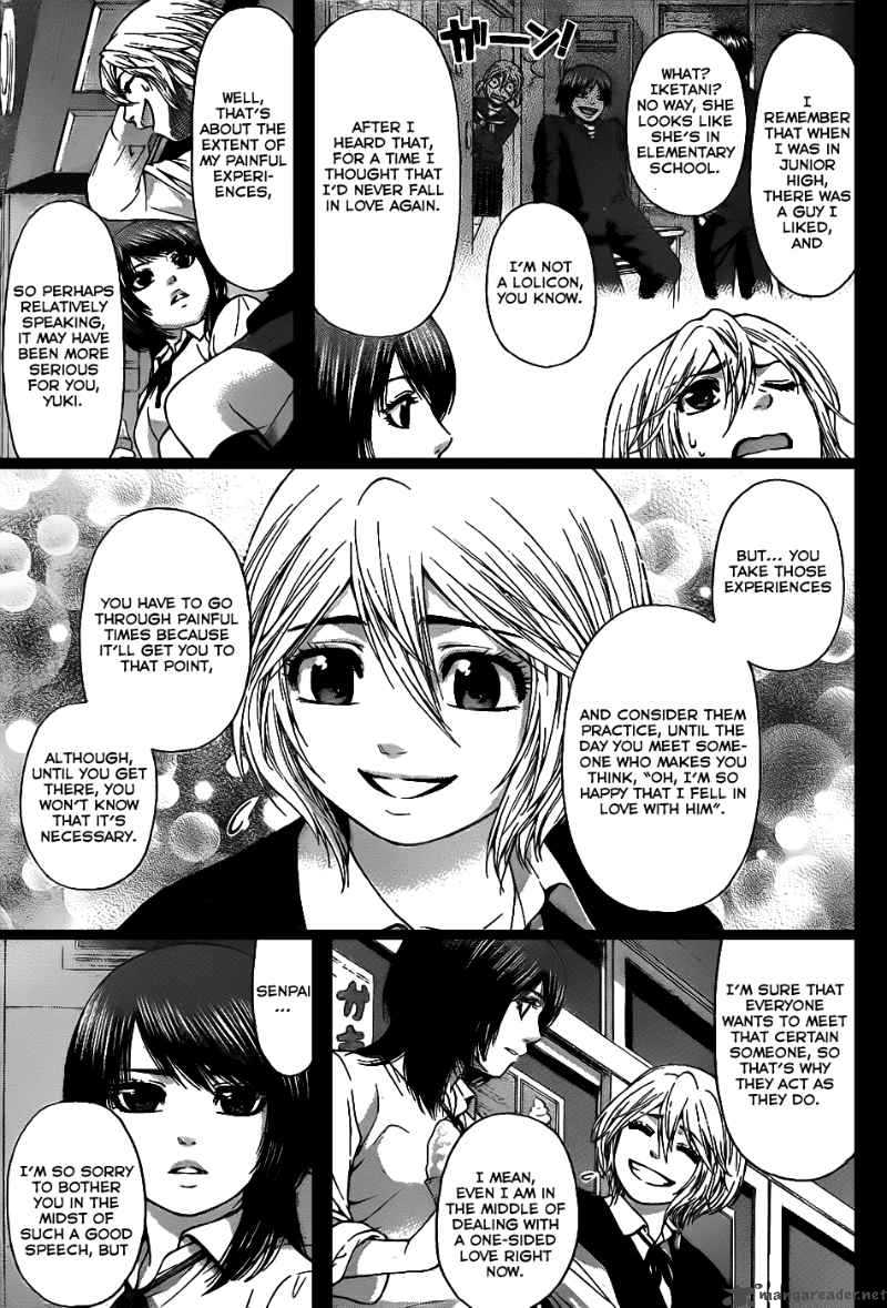 ge_good_ending_43_16