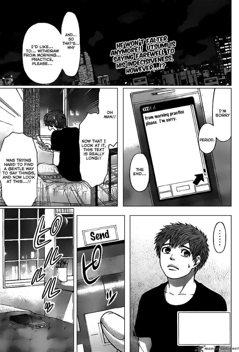 ge_good_ending_43_2