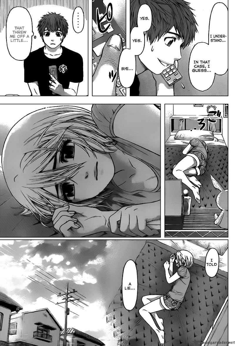 ge_good_ending_43_4