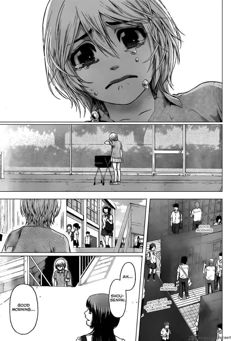 ge_good_ending_43_6