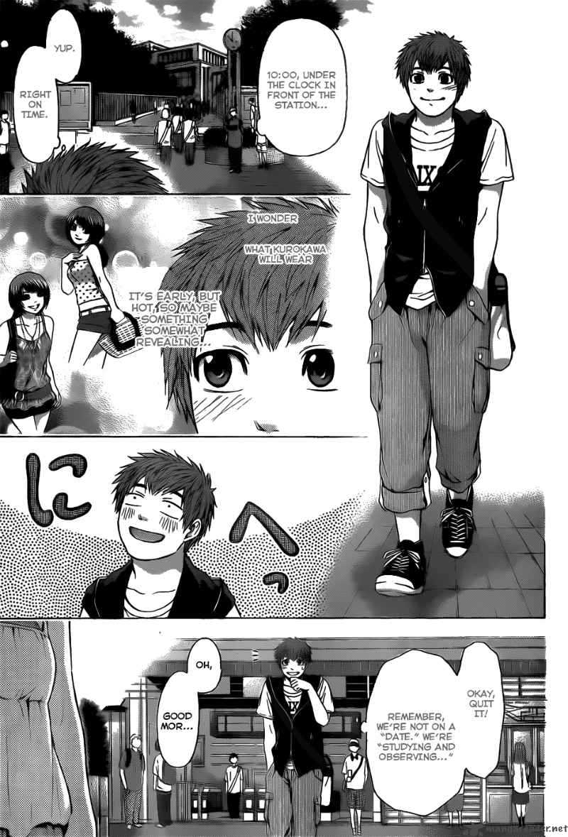 ge_good_ending_44_6