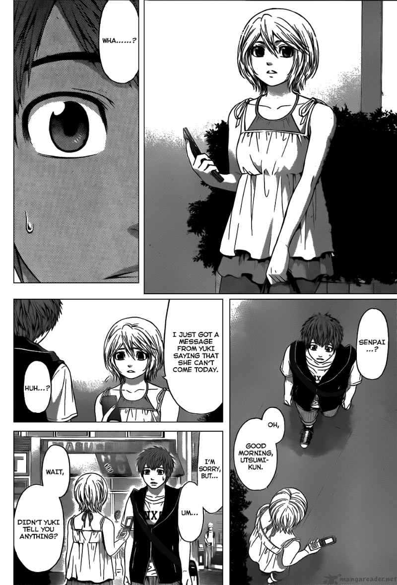 ge_good_ending_44_7