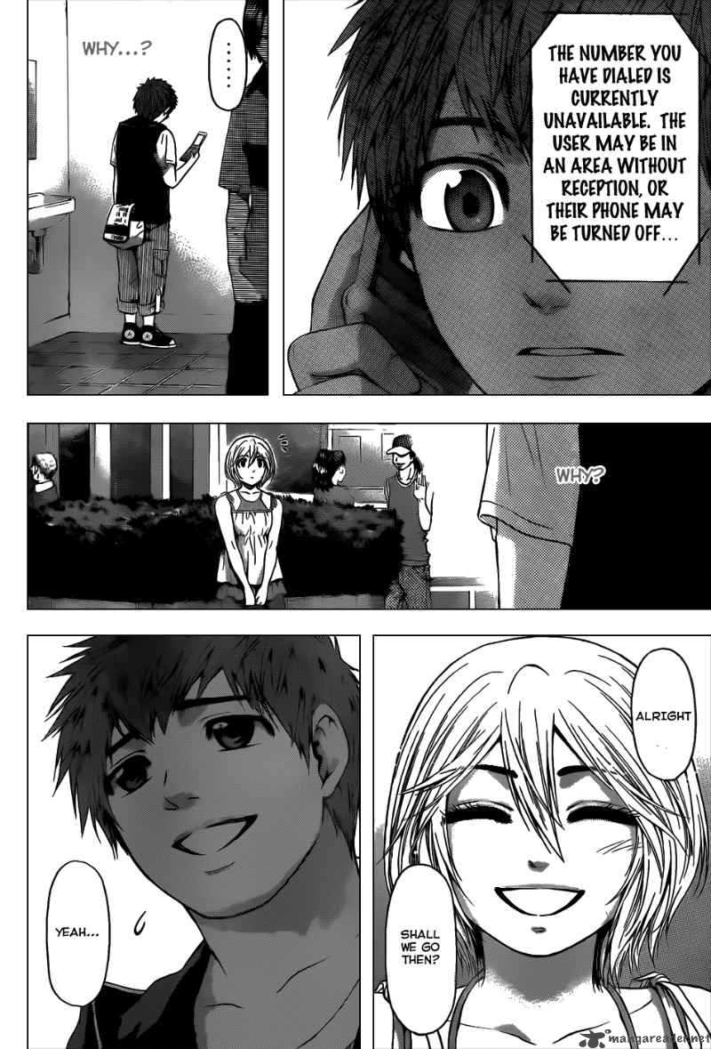 ge_good_ending_44_9