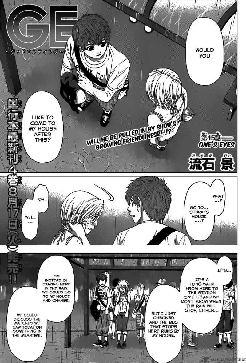 ge_good_ending_45_1