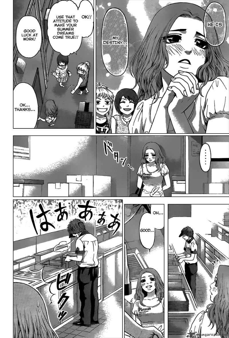 ge_good_ending_46_14