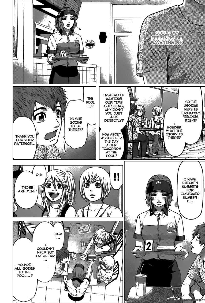 ge_good_ending_46_18
