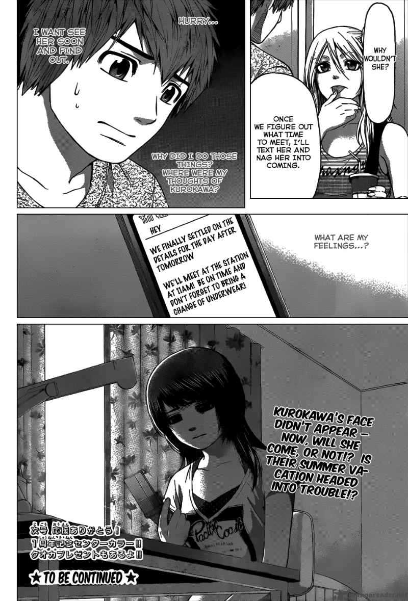 ge_good_ending_46_20