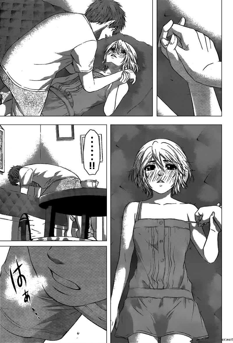 ge_good_ending_46_7