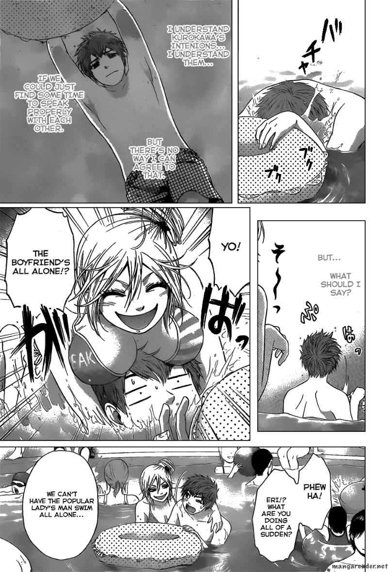 ge_good_ending_47_10