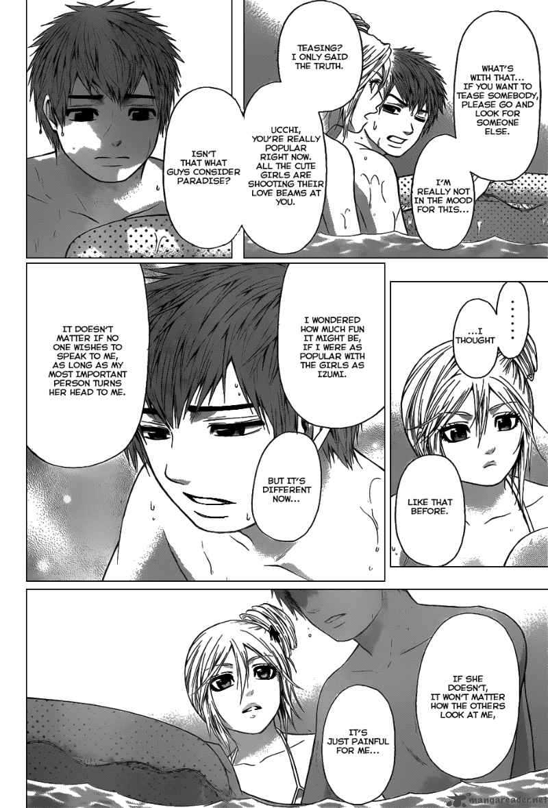 ge_good_ending_47_11
