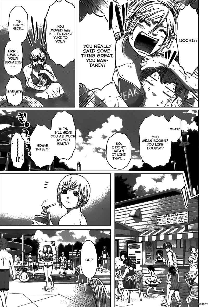 ge_good_ending_47_12
