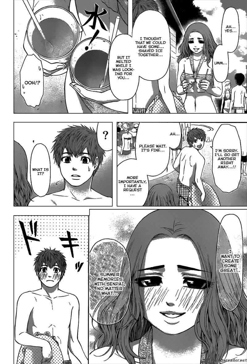 ge_good_ending_47_15