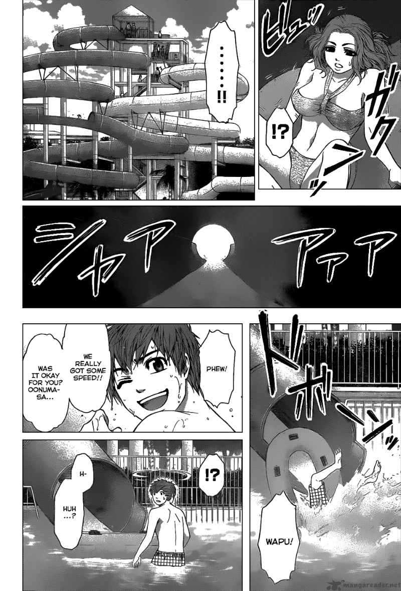 ge_good_ending_47_17