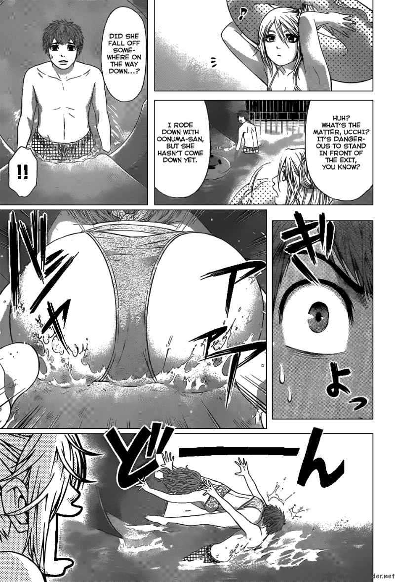 ge_good_ending_47_18