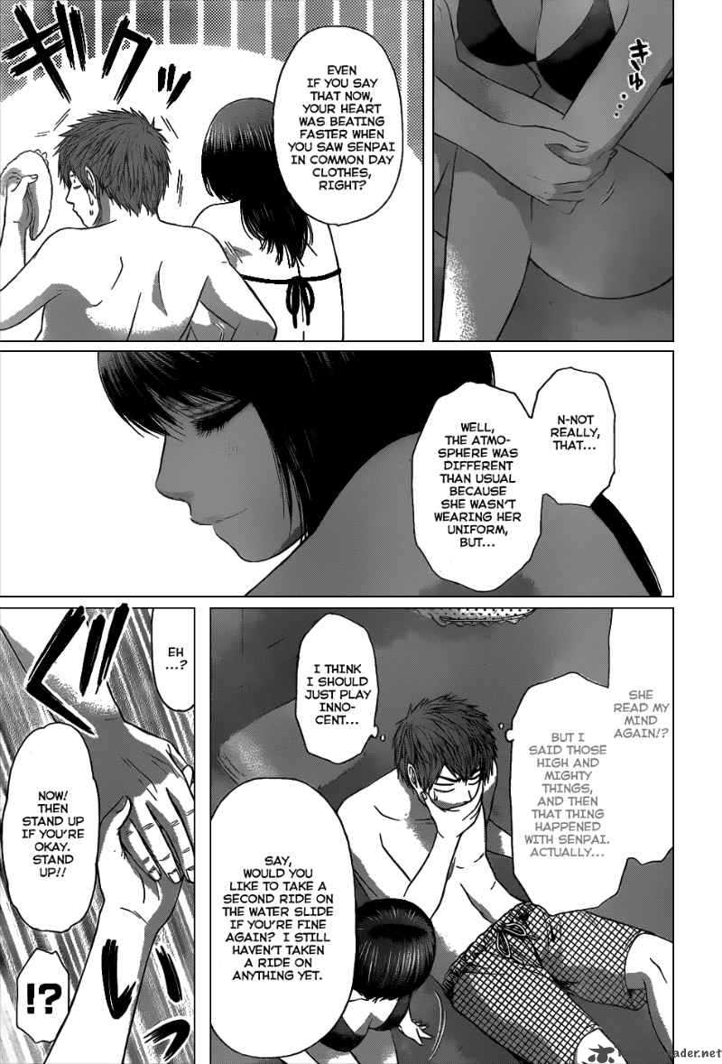 ge_good_ending_47_24