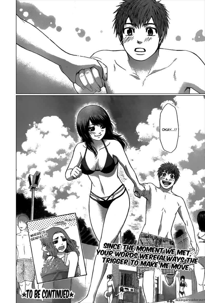ge_good_ending_47_25